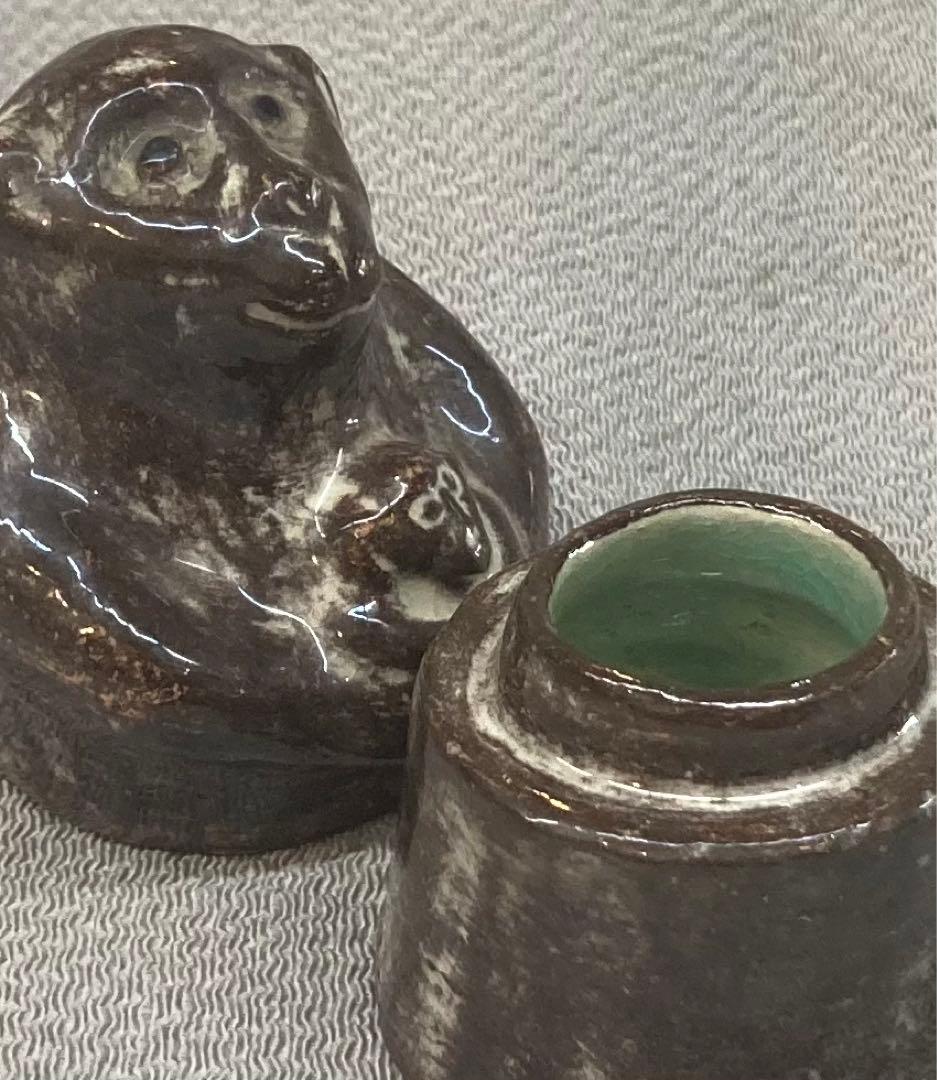 B203s 吉向焼 吉向松月造 親子瓦ざる 申香合 共布共箱