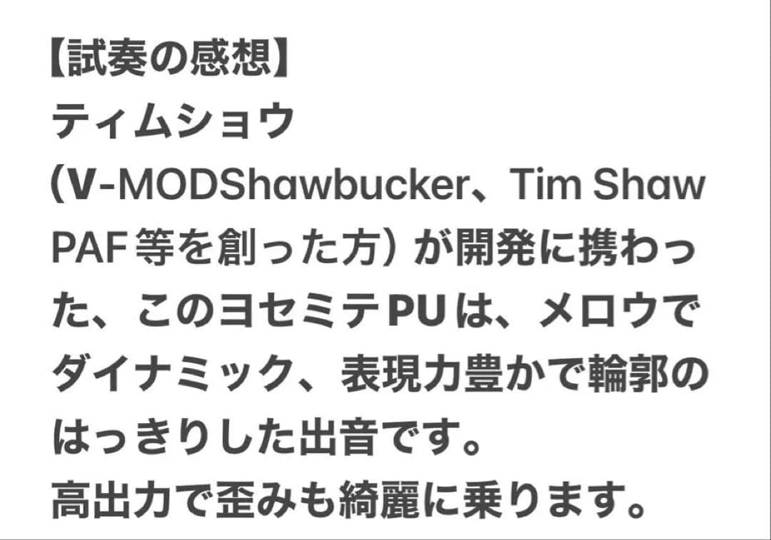 【新品】Fender USA American Performer Tele