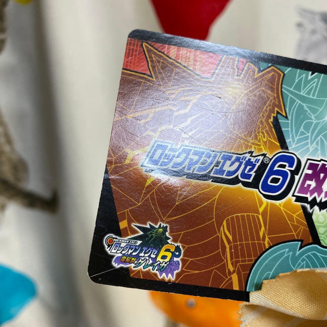 【A979】ロックマンエグゼ6 改造カード　パンク