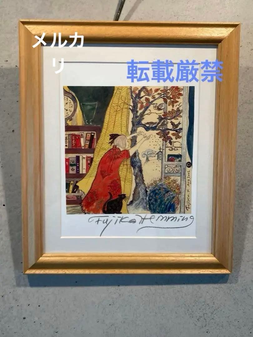 フジ子・ヘミング アート 絵画 餌撒き フジコヘミング 額装 版画