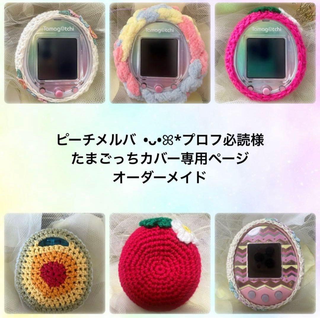 BOYNEXTDOOR HOW?バージョン ぬいぐるみ・マスコット 6個セット