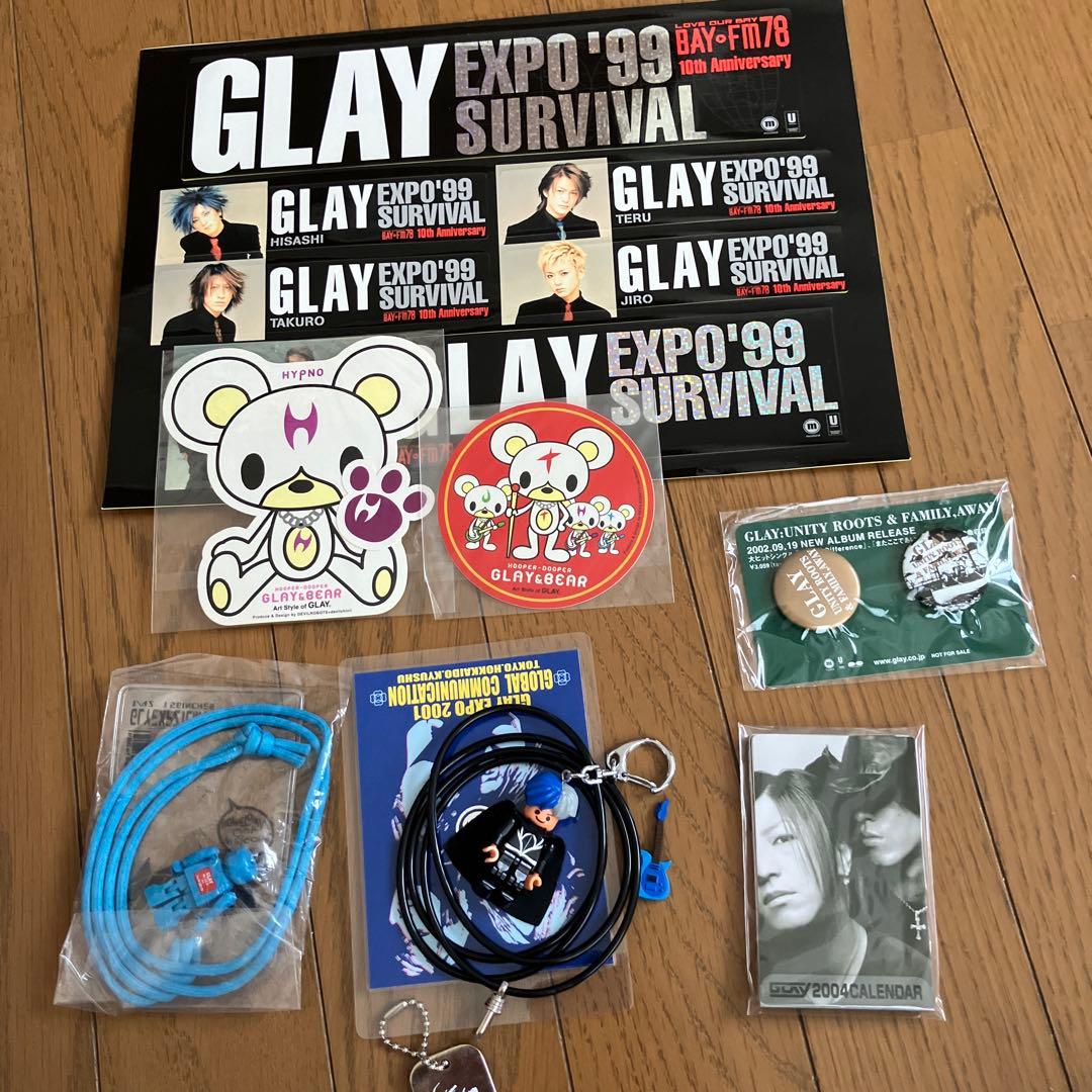 GLAY EXPO'99 SURVIVAL 10周年記念グッズ「最終値下げ」 - メルカリ