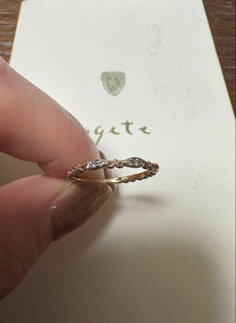 アガット　カルムリング　10号