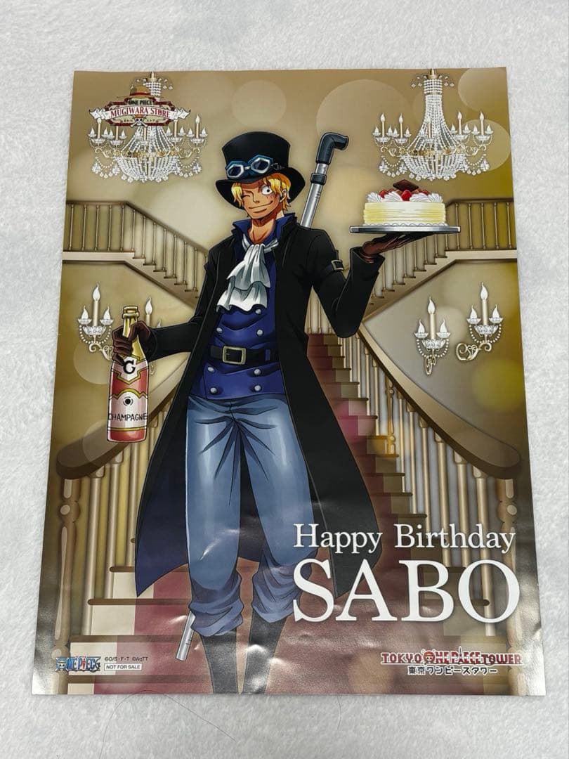 ONEPIECE 麦わらストア 東京ワンピースタワー サボ バースデイ