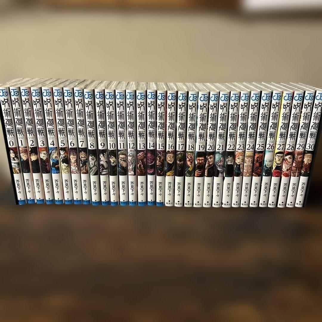 呪術廻戦 全巻セット 0-30巻 (16-30巻初版帯付き)+特典
