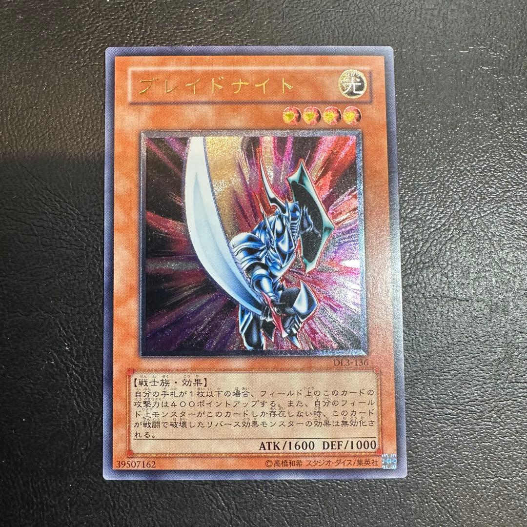 mmm07（価格交渉はコメント下さい！）様 リクエスト 3点 まとめ商品