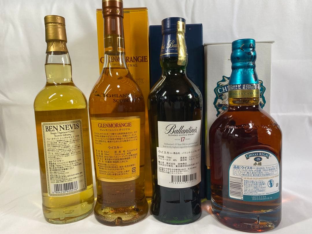 スコッチウイスキー セット 5本 ベンネヴィスなど グレンモーレンジは