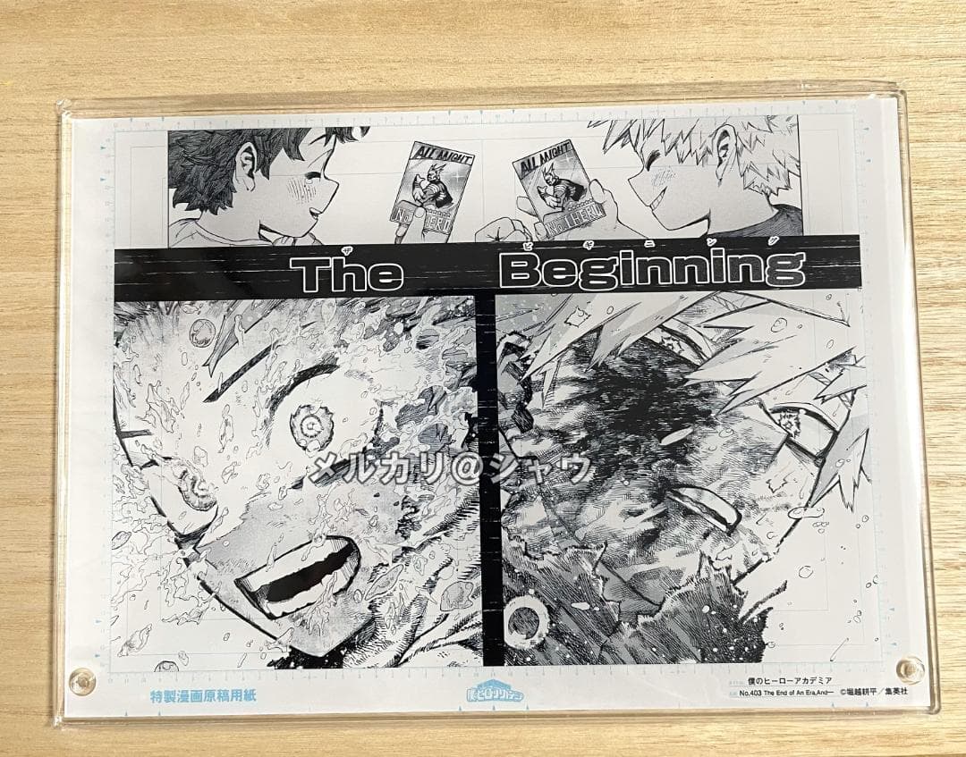 僕のヒーローアカデミア 原稿風アクリルアート ３種セット 爆豪勝己