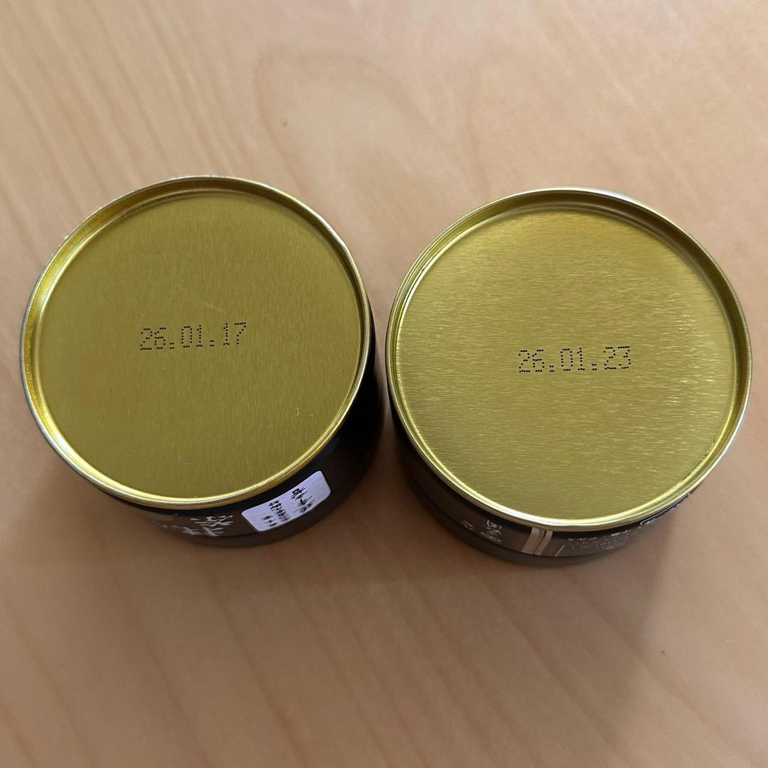 星野製茶園 抹茶 星峰 新茶 延年之昔 星野抹茶 - メルカリ