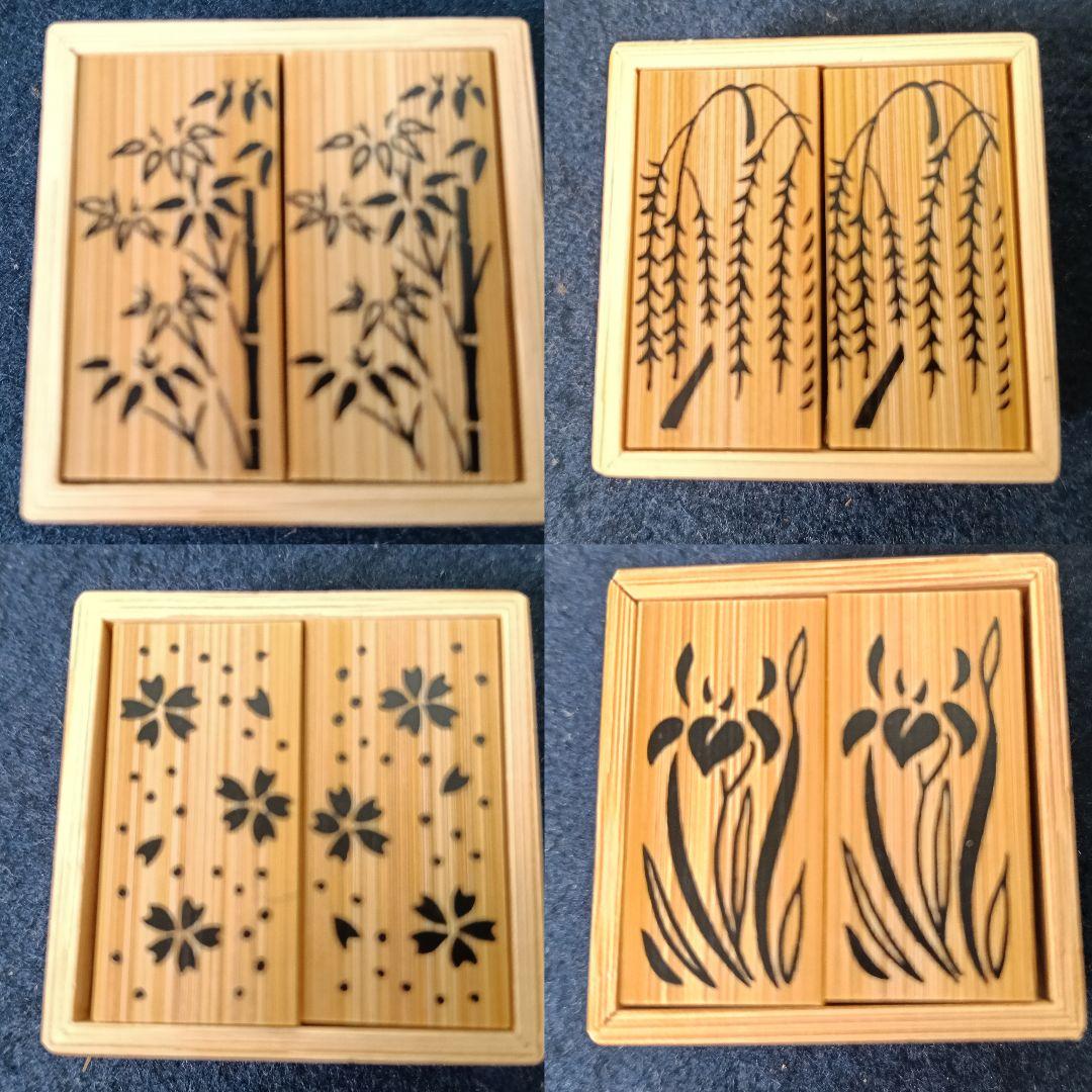 AO43 十種香札 香札 白竹 未使用 香道具 茶道具 紙箱入 - メルカリ