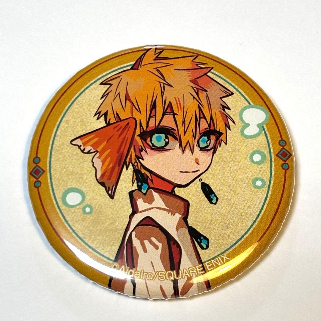 地縛少年花子くん 金魚 缶バッジ 花子 寧々 源光 源輝 - メルカリ