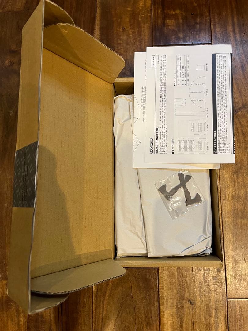 neru RODAN ネルロダン サンゾー 工務店 ロダン