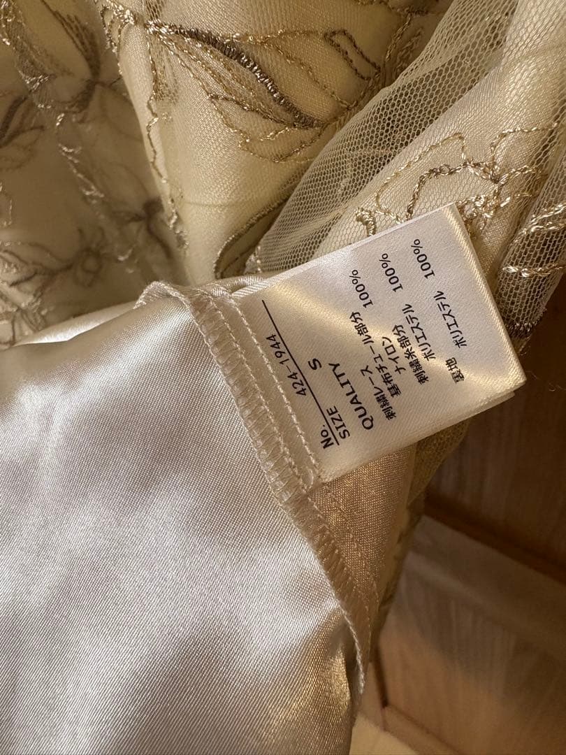 シャーリングスリーブ 総レース フェミニン パーティー ドレス 結婚式