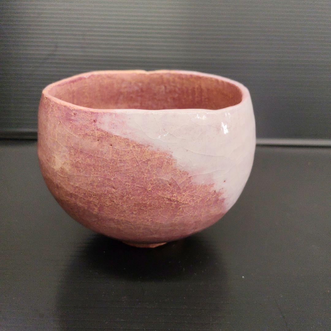 清水焼 光悦雪峰 佐々木昭楽造 赤楽 抹茶碗 共箱 共布 栞