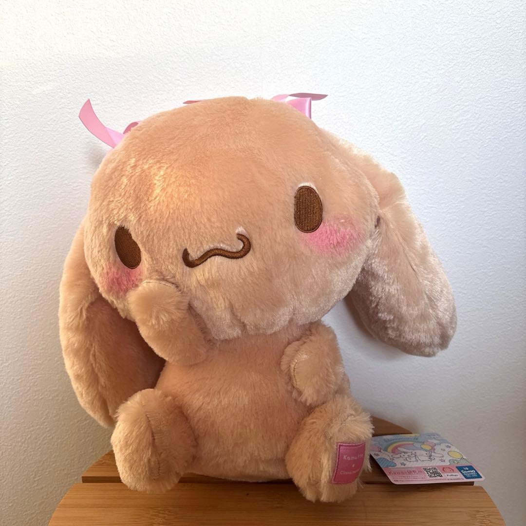 シナモンフレンズ モカ かまって BIGぬいぐるみ レア サンリオ - メルカリ