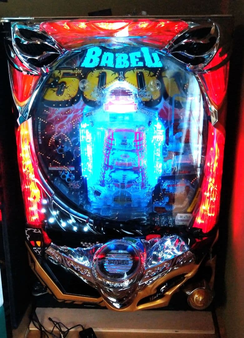 パチンコ実機 ミズホ Pバベル5000 循環リフター付き