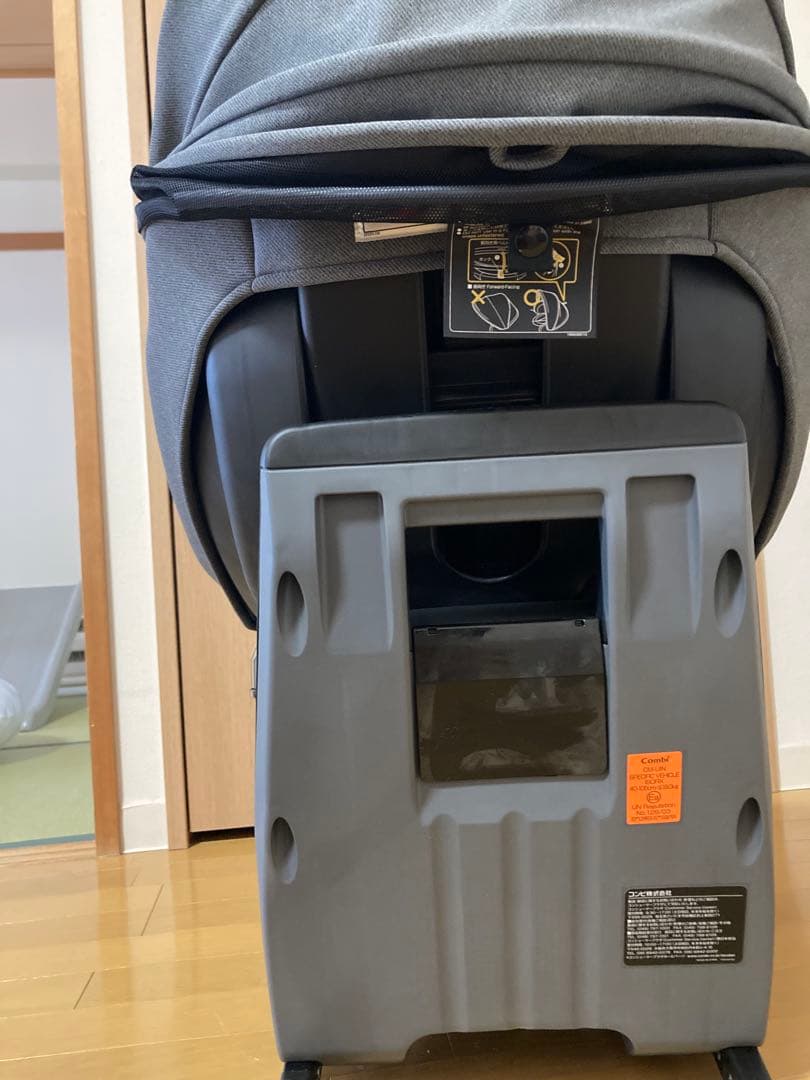 美品　上位モデル　Combi クルムーヴコンパクトR129 エッグショックJQ