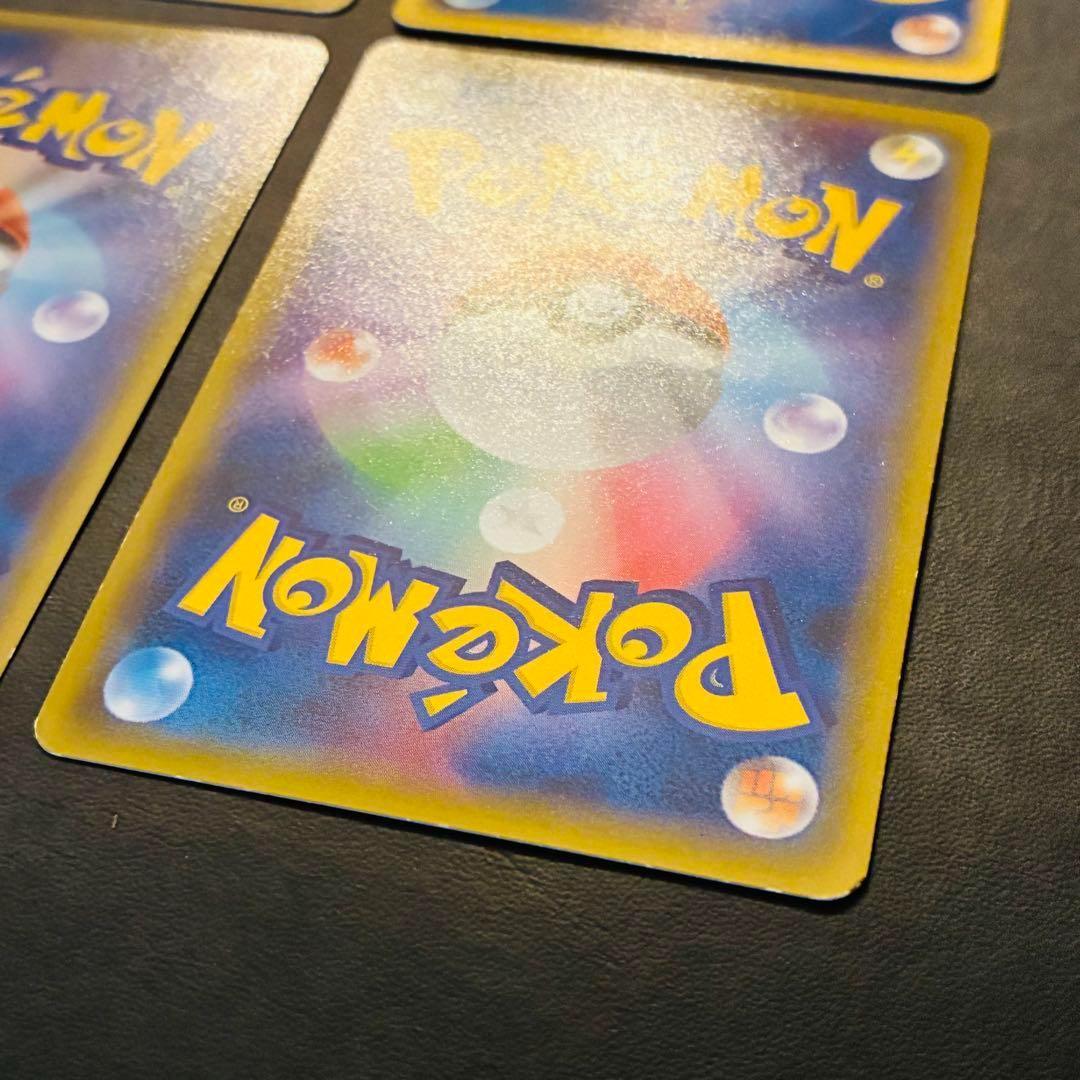 ピカチュウ　プロモ　ライチュウ ギフトボックス　ポケモンパン　Meiji