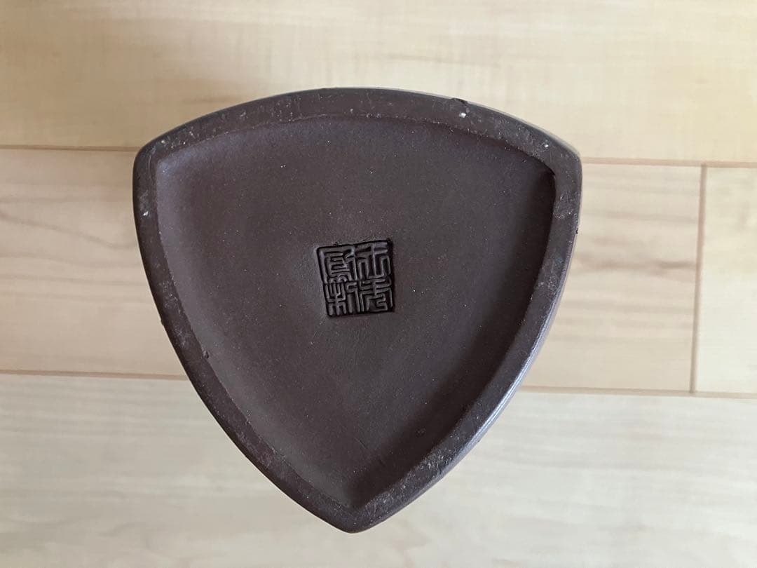 花入 花器 花瓶 紫泥 紫砂花鳥・松鶴・蘭蝶柄 在銘