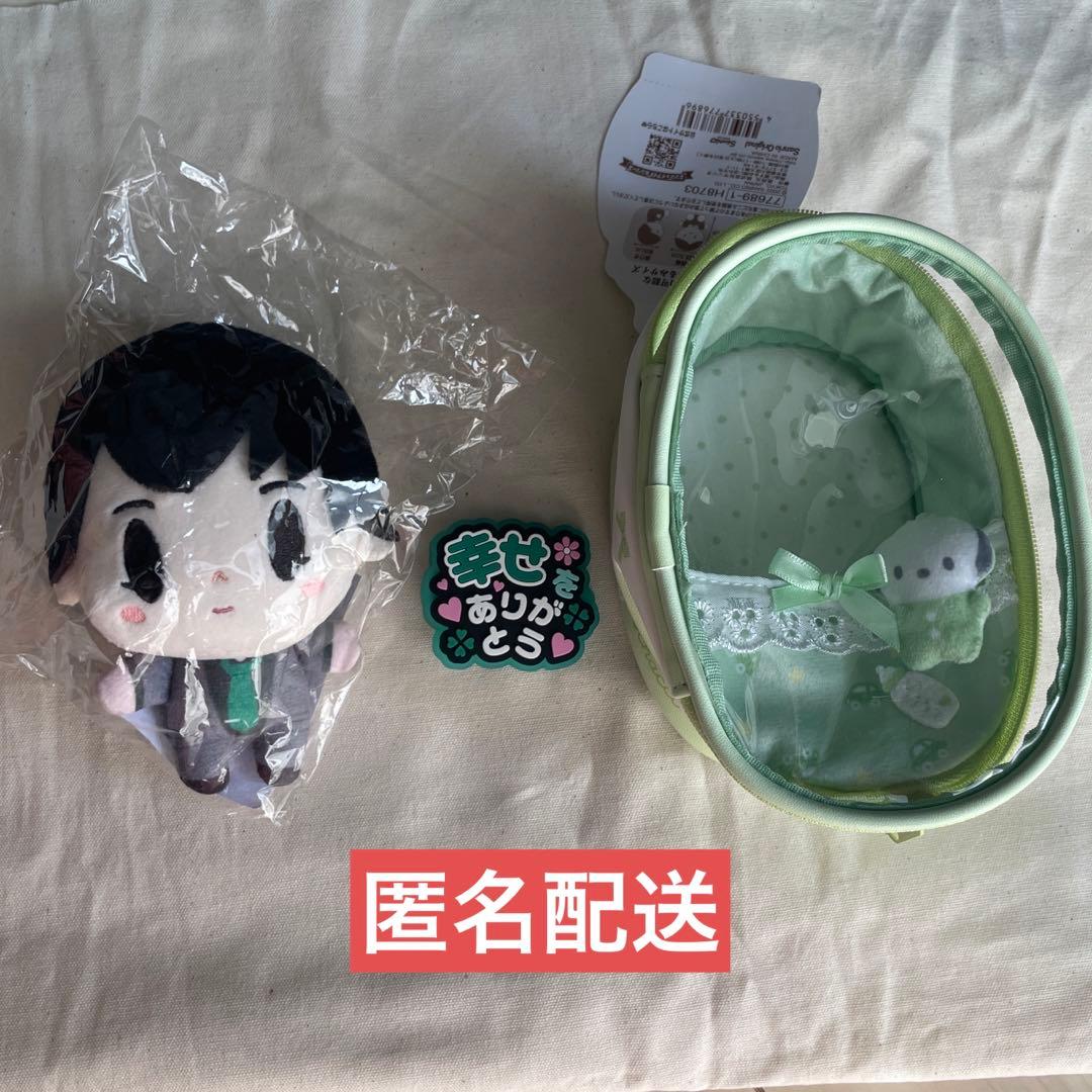 ATBO 直筆サイン入り ポラロイド スンファン