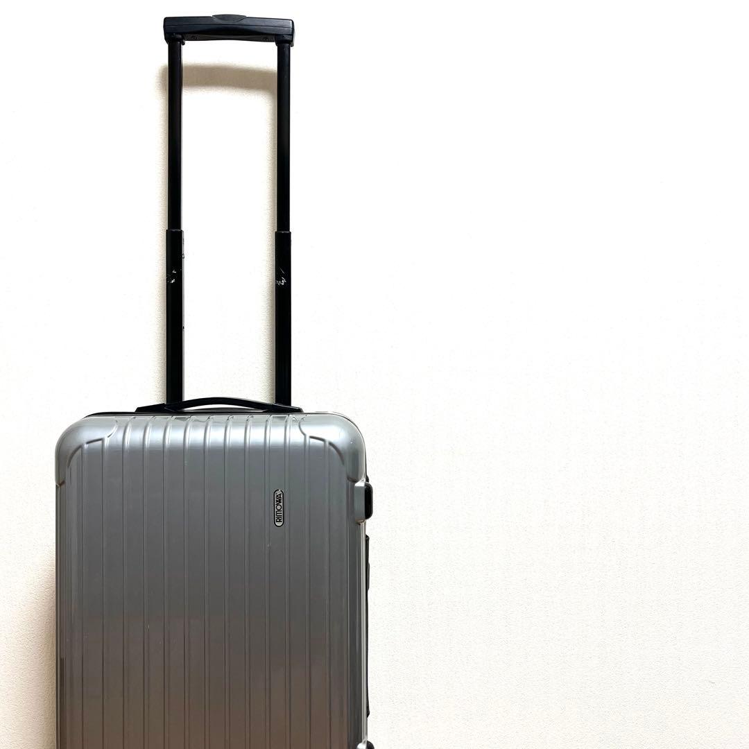 RIMOWA』 サルサ 機内持込OK TSAロック 2輪 スーツケース リモワ