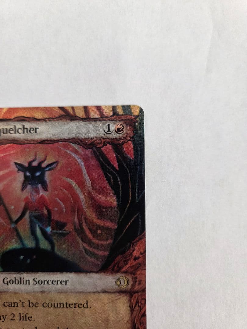 呪詛の壊し屋 (ショーケース版) 【英語版】 （foil） - メルカリ