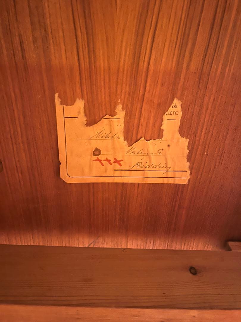 北欧家具　ヴィンテージ　デンマーク　チーク　ドローリーフテーブル