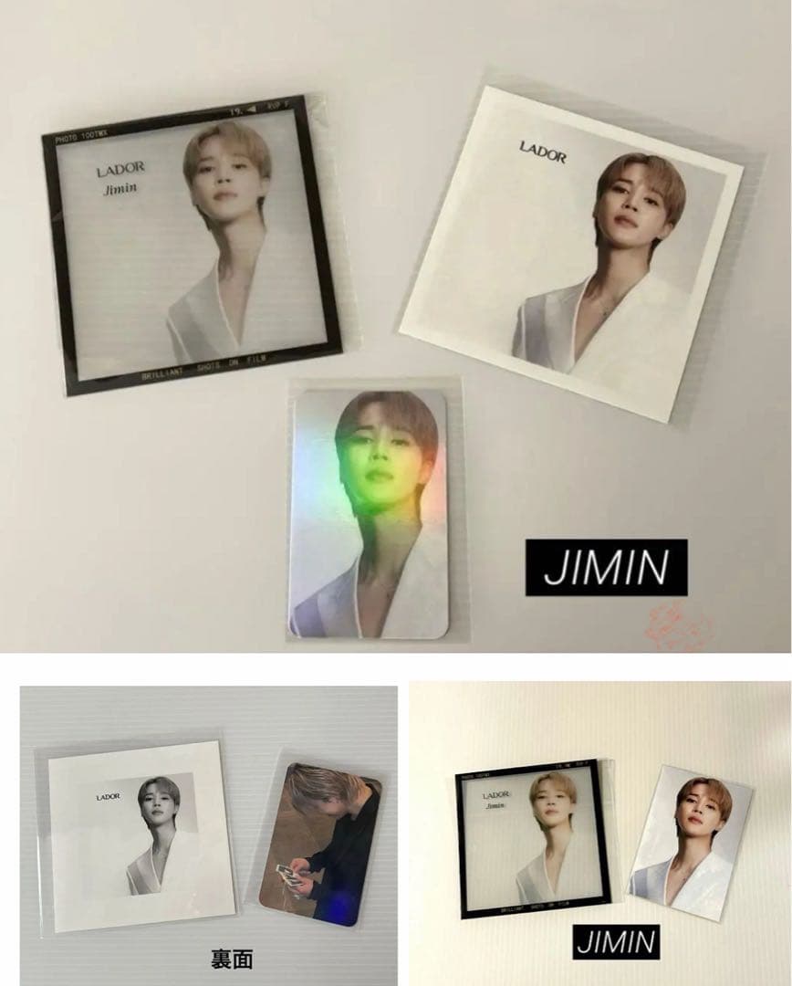 BTS V フィルムブックマーク・フィルムフォト