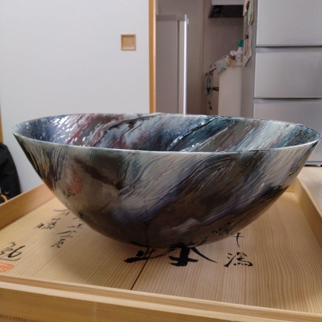 有田焼 深鉢 斎藤勉作 皿立て付き - メルカリ