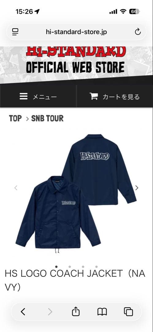 Hi-STANDARD コーチジャケット XXL NAVY