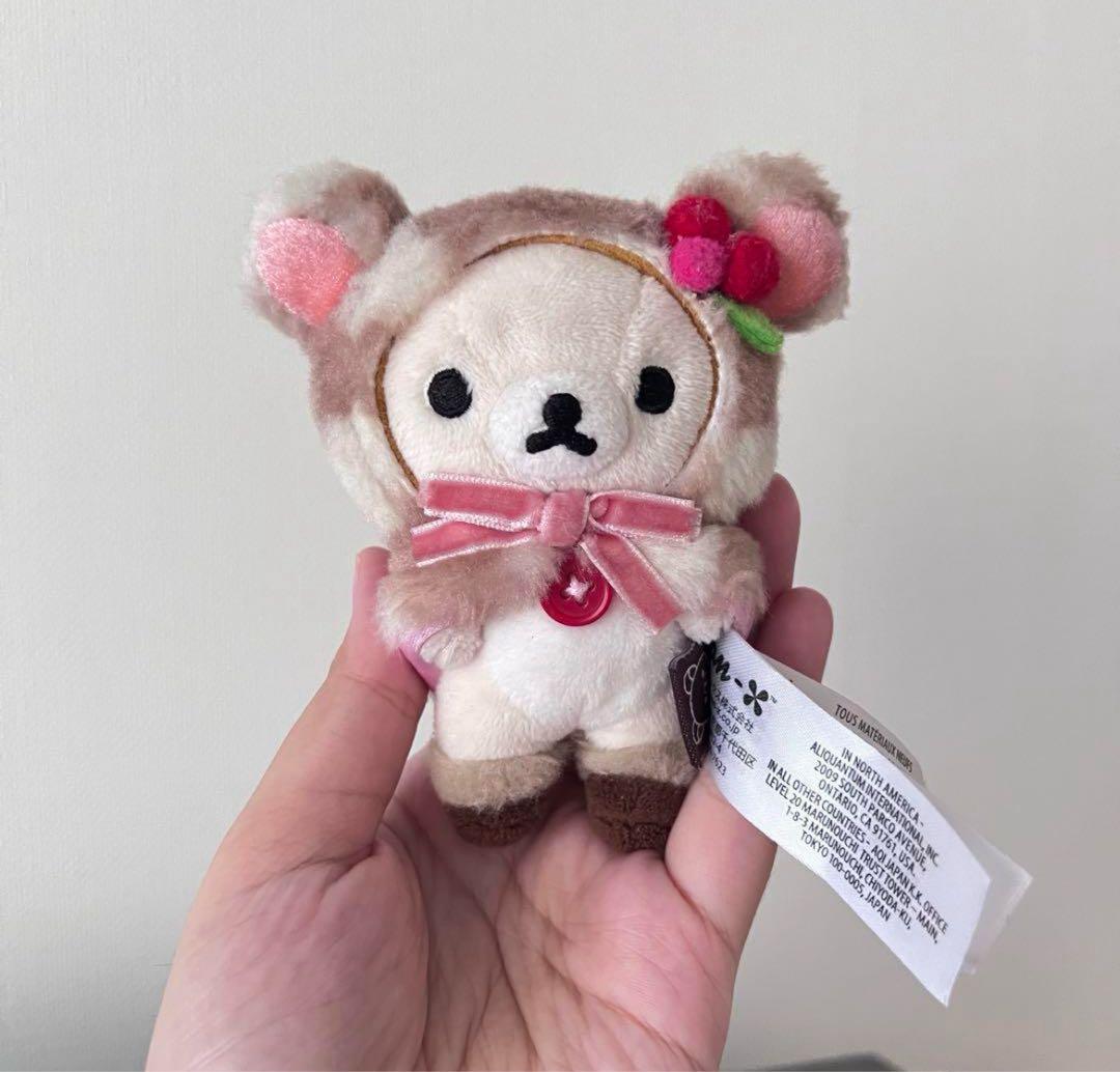 d*3様 リラックマ ぬいぐるみ ストロベリーキャット d*3様 リラックマ