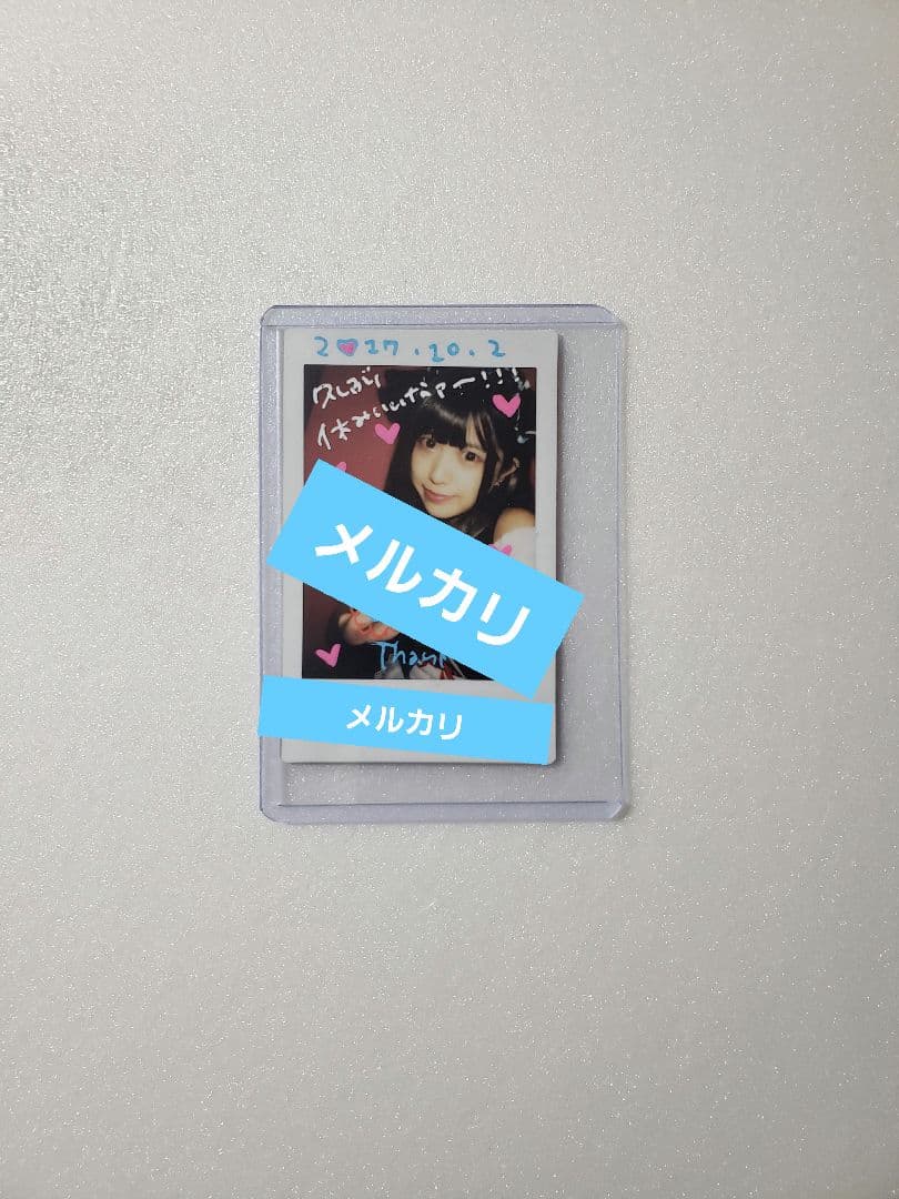 シンガーソングライター 美波 チェキ