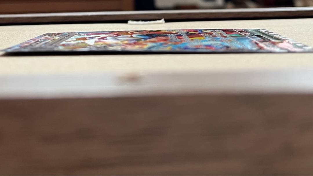 ゲッコウガex SAR SV5a クリムゾンヘイズ 090/066 ローダー保管