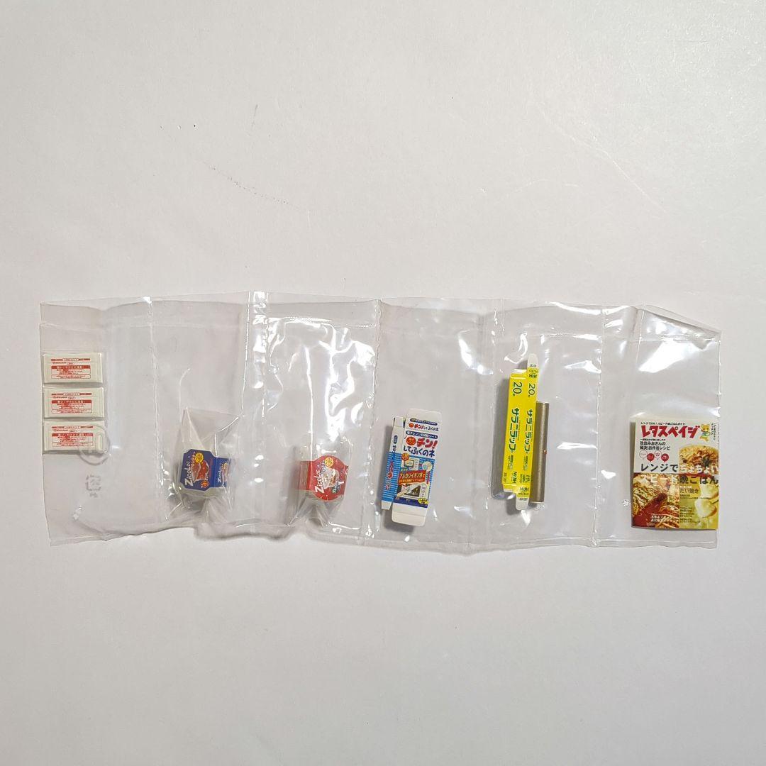 中袋未開封】メガハウスレンジでちょちょい♪全10種コンプリート