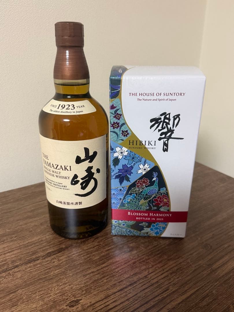新品】サントリー 山崎、響BLOSSOM HARMONY 2025 2本セット - メルカリ