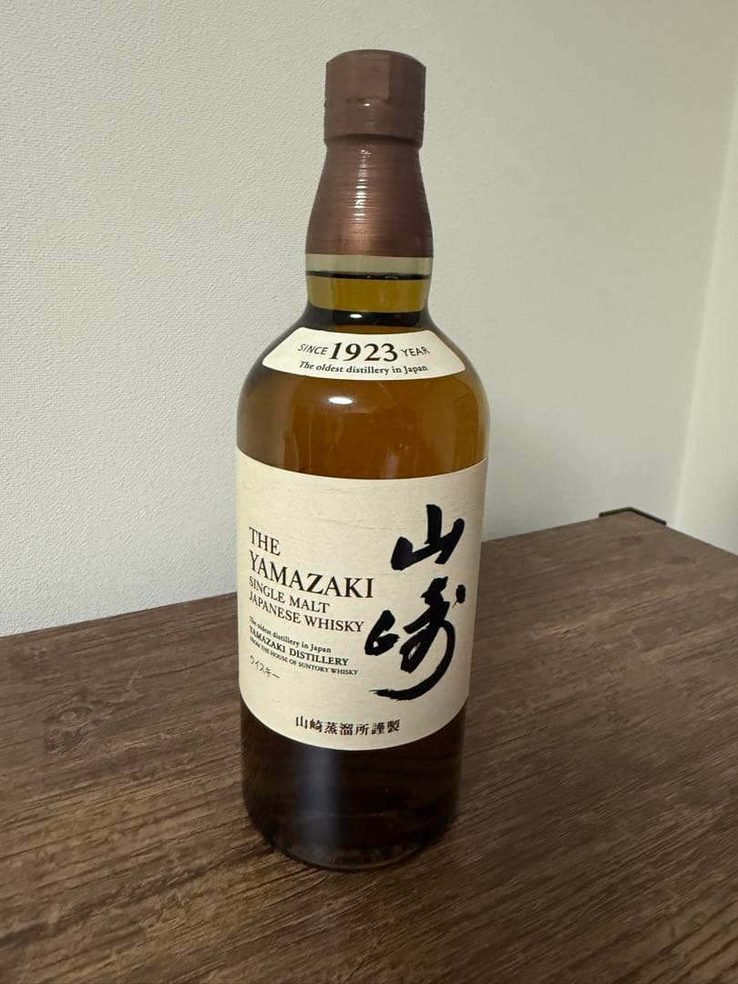 新品】サントリー 山崎、響BLOSSOM HARMONY 2025 2本セット - メルカリ