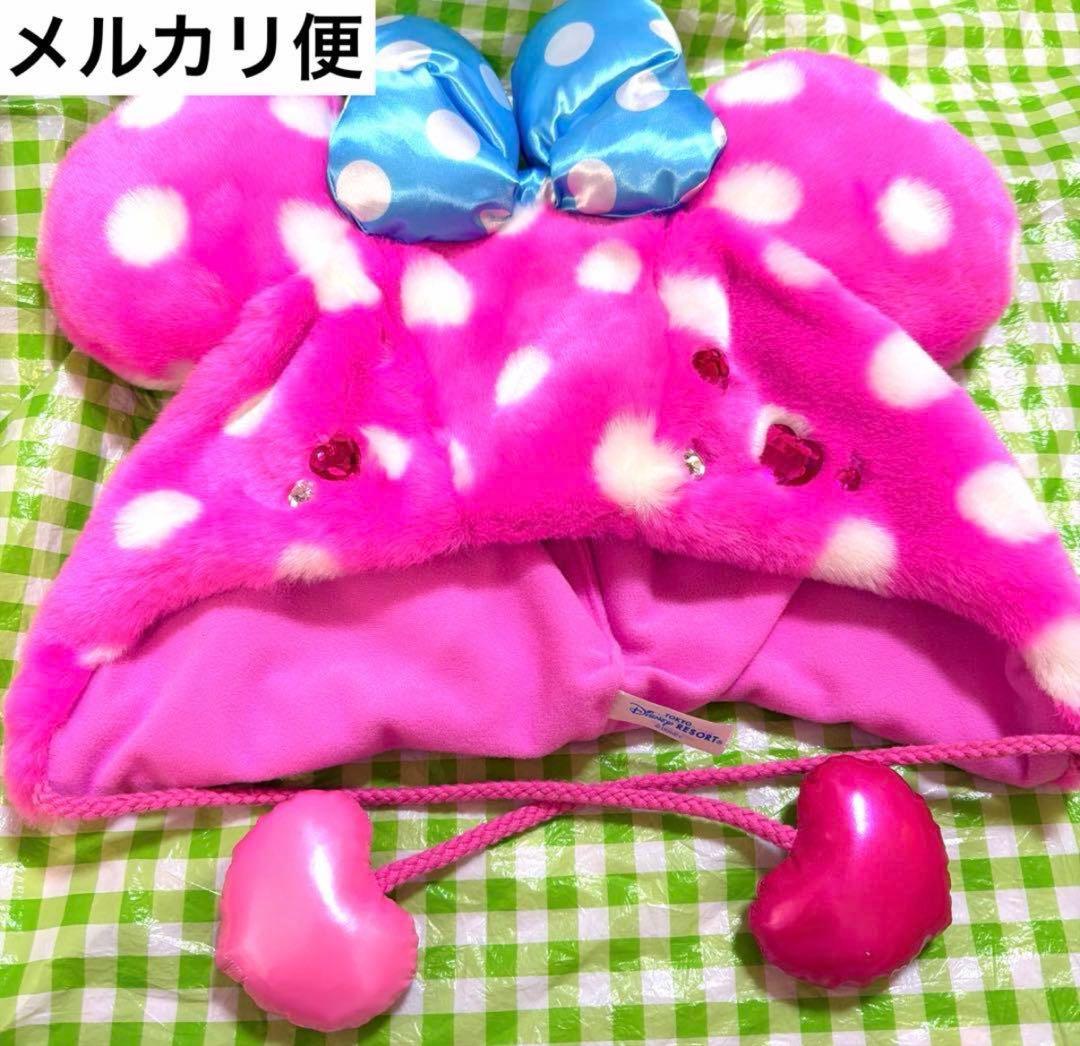 ミニーのパルパルーザ　ワッペン　ミッキー＆ミニー