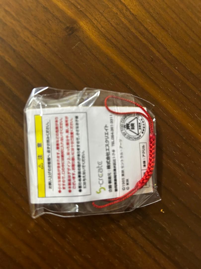 ビーバップハイスクール高校与太郎根付けコレクション ヒロシver