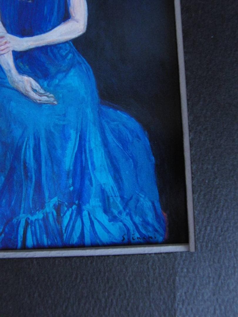 円地信二、【フラメンコの友】、希少な額装用画集より、新品額装付、状態良好