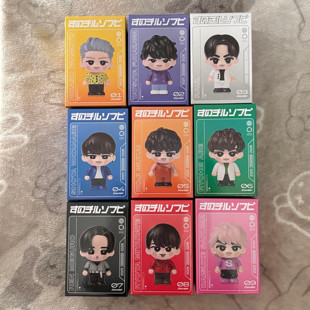 SnowMan ドームツアー2026 ONすのチルソフビ コンプリート 9体