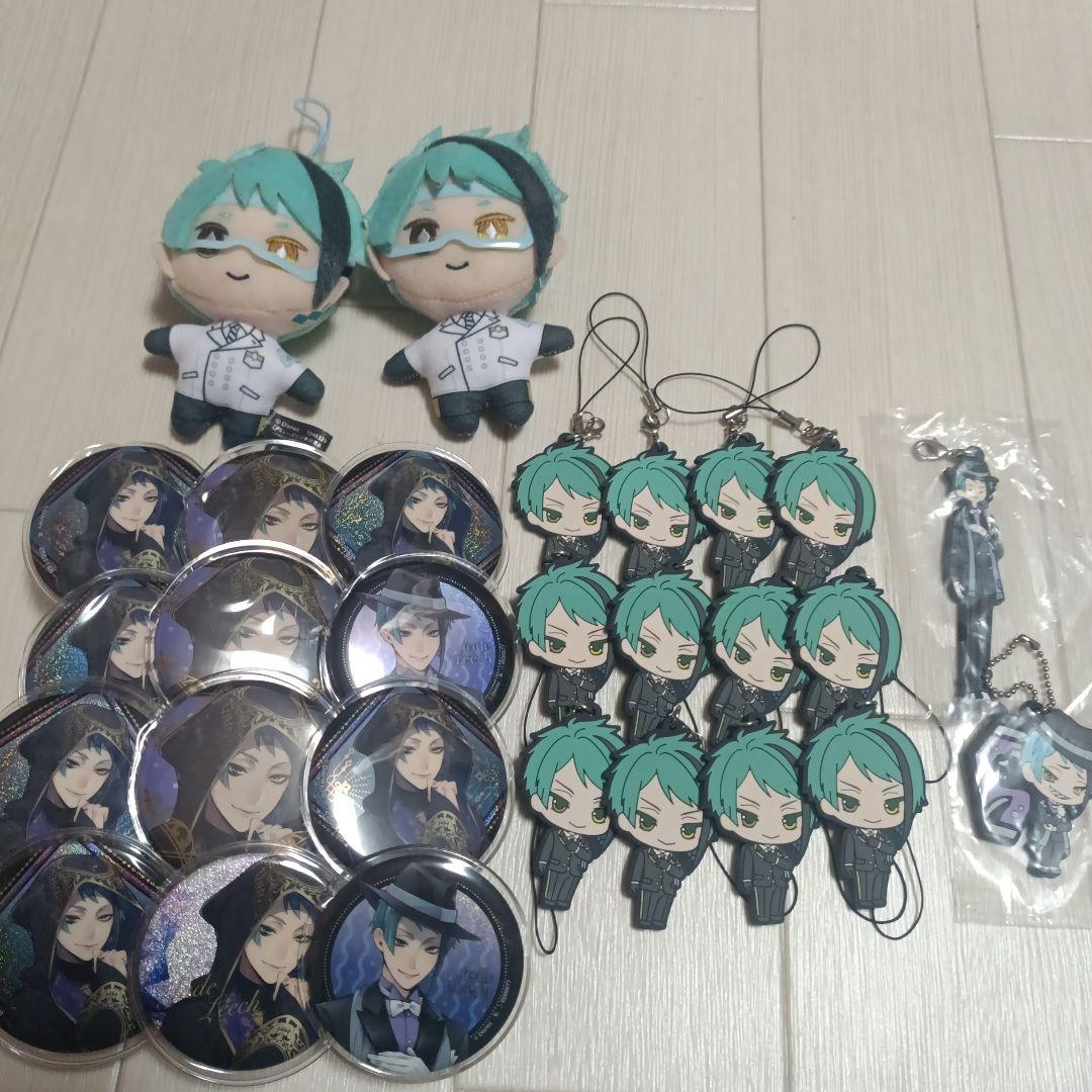 ツイステ ジェイドリーチ まとめ売り - メルカリ