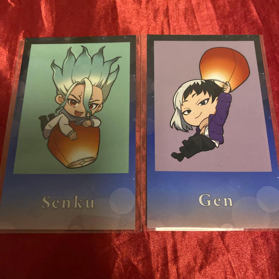 dr.stone スカイランタン SD イラストカード あさぎりゲン 石神千空