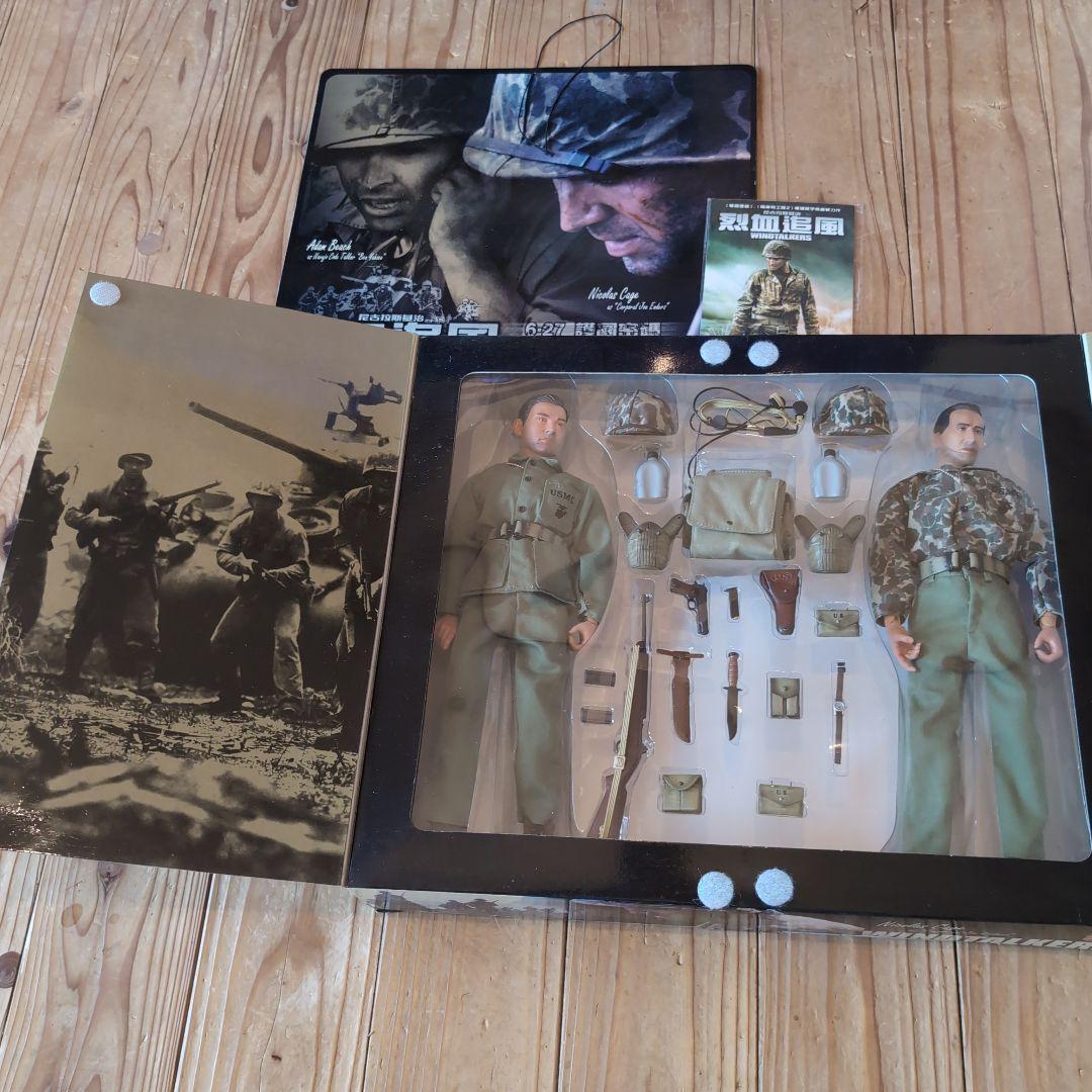 ドラゴンモデルズフィギュア　WINDTALKERS