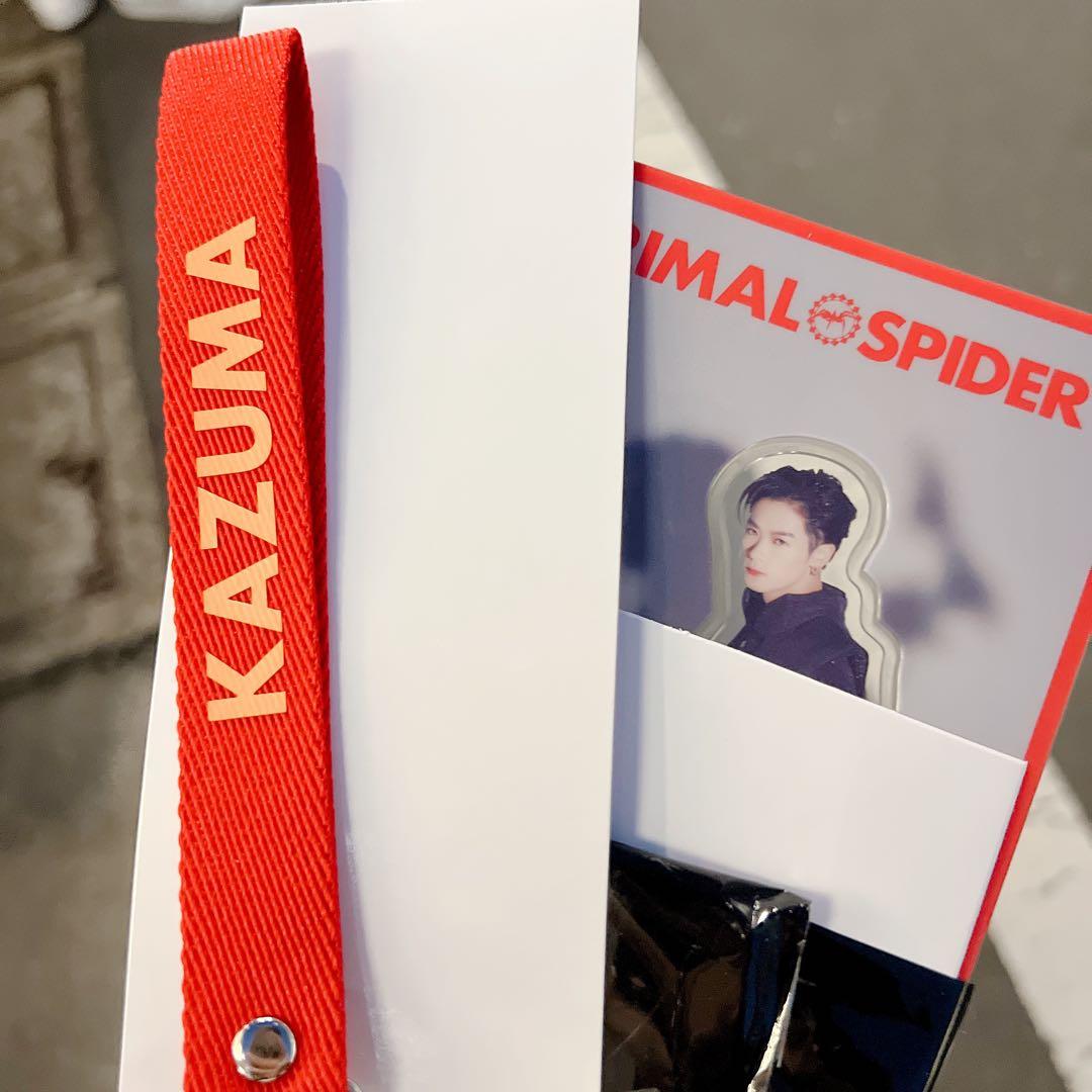 川村壱馬 BIGアクリルスタンド 浴衣 非売品 トラキン 景品 Amazon.co