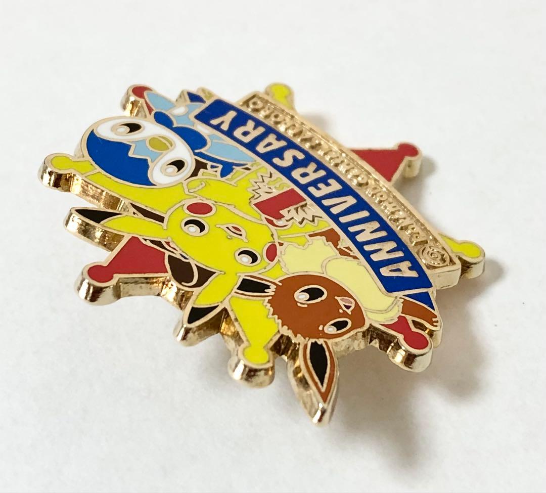 レア ポケモンセンター サッポロ 2010年 1周年 記念 ピンズ ピカチュウ