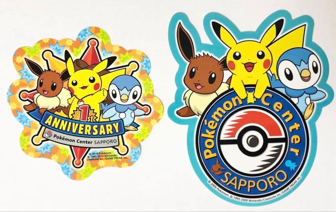 レア ポケモンセンター サッポロ 2010年 1周年 記念 ピンズ ピカチュウ