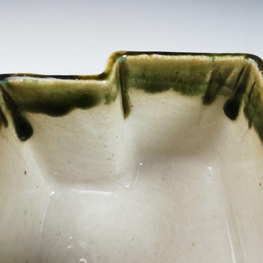 W45 火入 『織部 火入』『長谷川青峯 造』 共箱 茶道具 - メルカリ