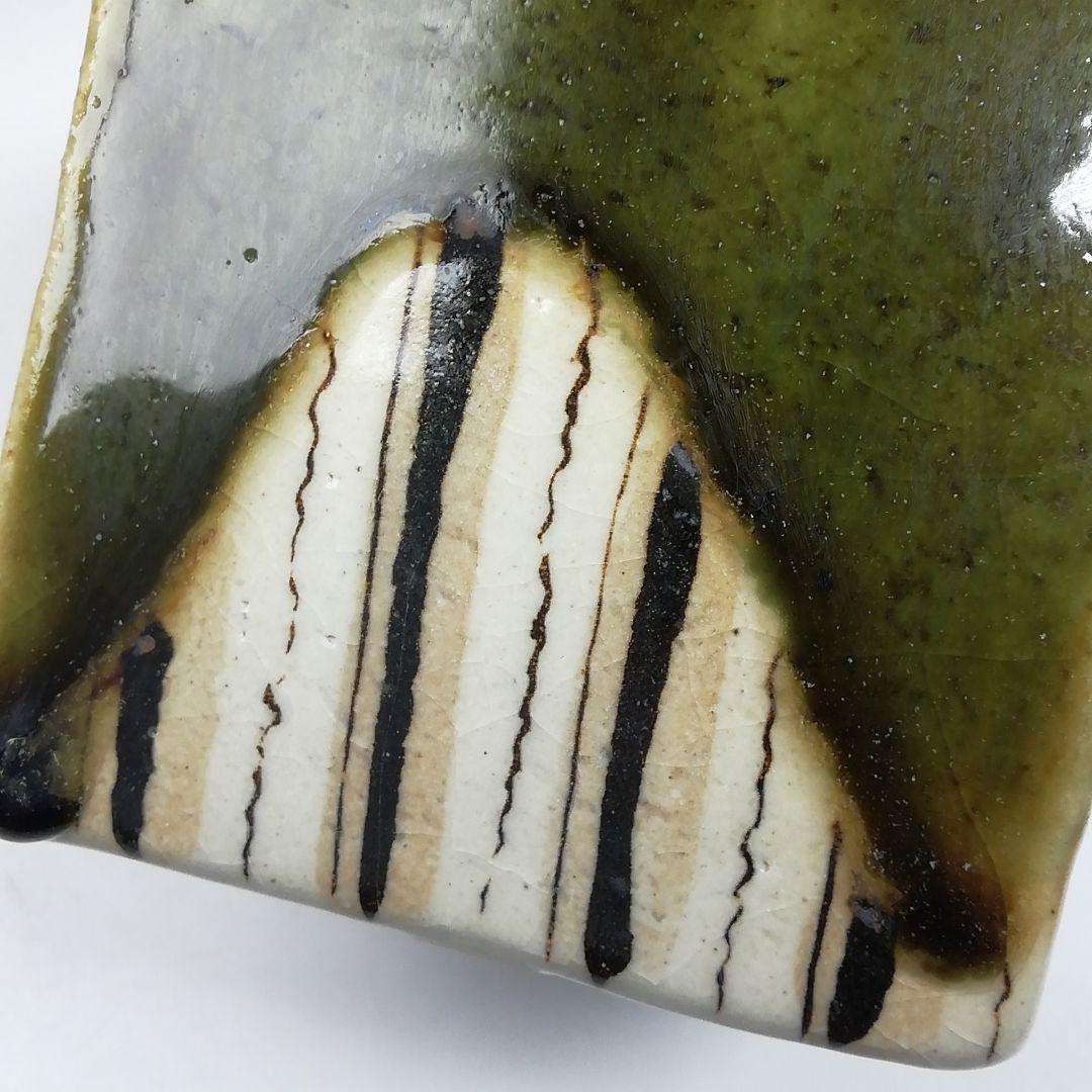 W45 火入 『織部 火入』『長谷川青峯 造』 共箱 茶道具 - メルカリ