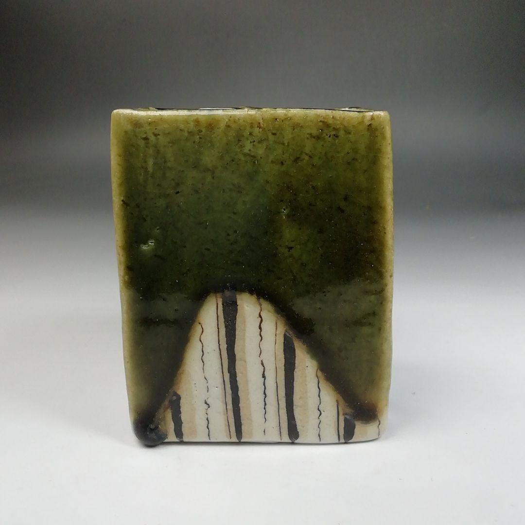 W45 火入 『織部 火入』『長谷川青峯 造』 共箱 茶道具