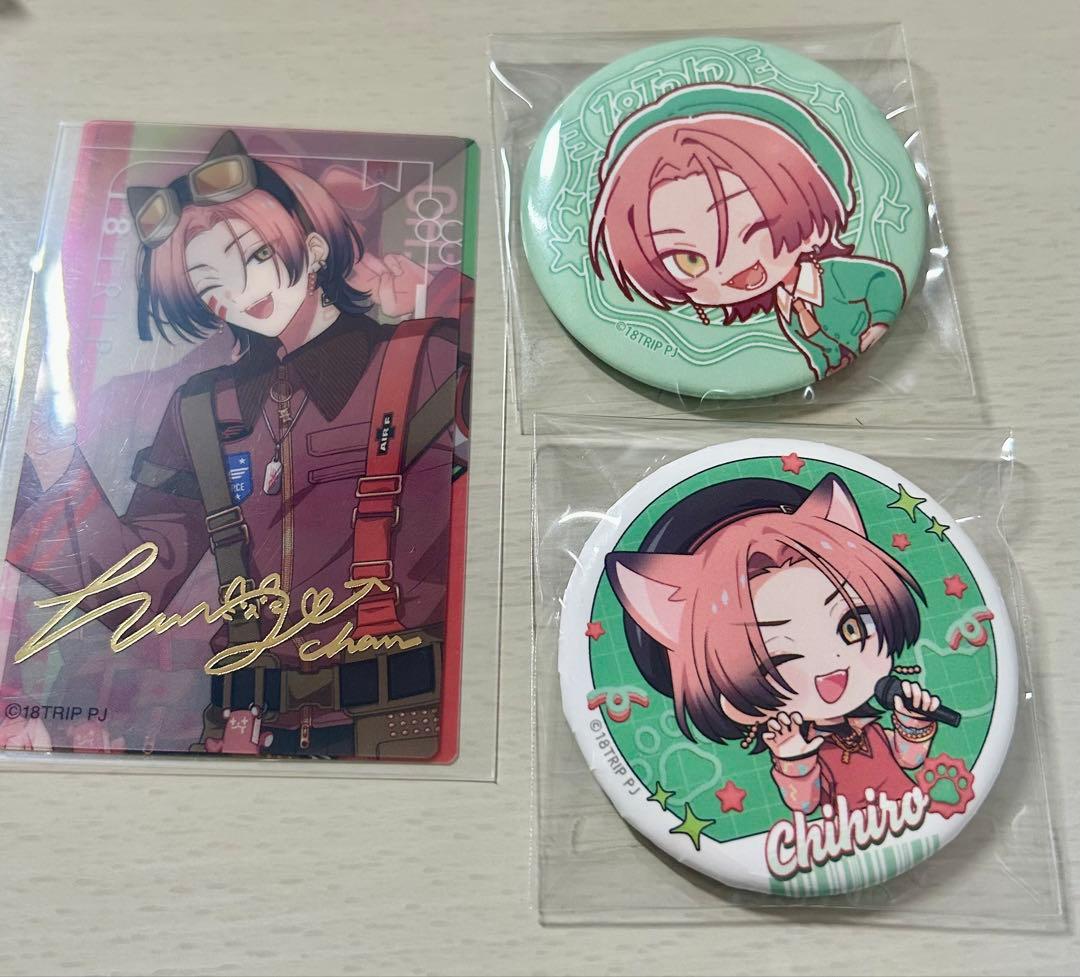 18TRIP エイトリ 夏焼千弥 缶バッジ 紙類 - メルカリ